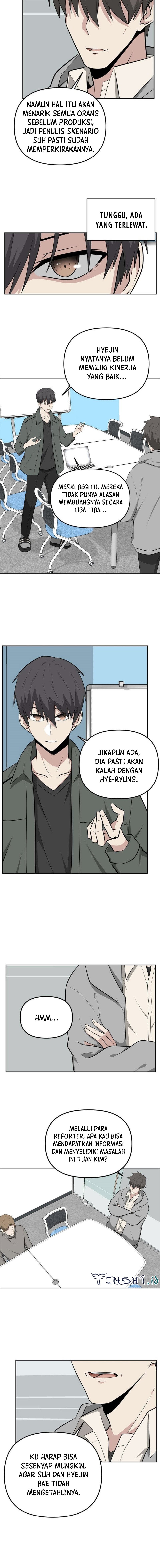 Where Are You Looking, Manager?